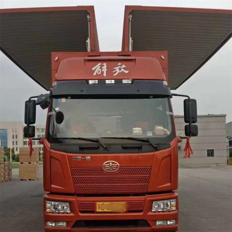 山东聊城东阿县到长丰物流公司-一站式货运服务（长丰物流网点查询）