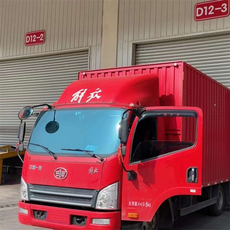 山东聊城东阿县到安徽物流公司——专业货运，安心送达（到安徽的物流公司）