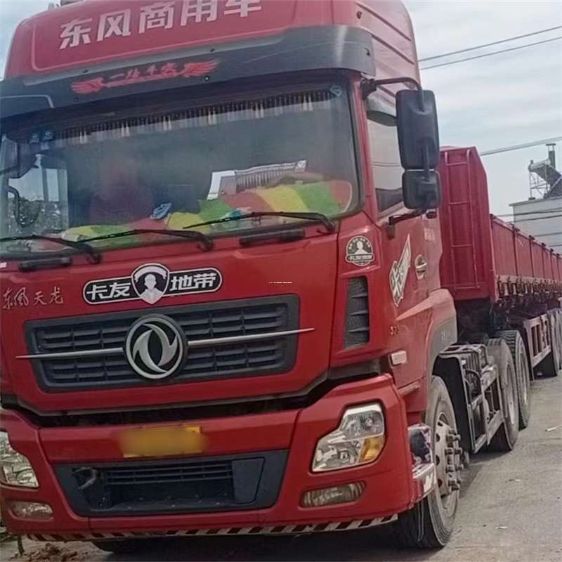 山东聊城东阿县到丽水物流公司——一站式服务，让货运更轻松