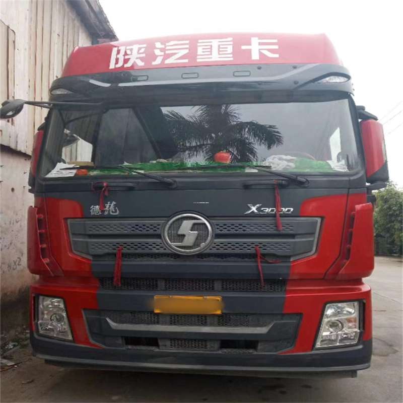 山东聊城东阿县到威海物流公司一站式服务，让货运更轻松